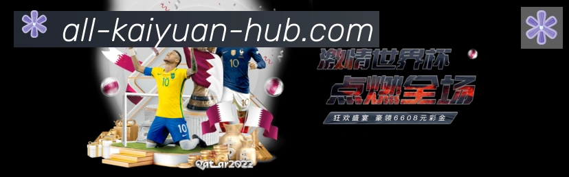 App功能展示图