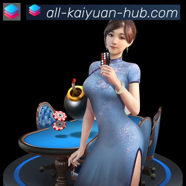 体育直播服务