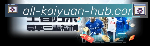 奖项2