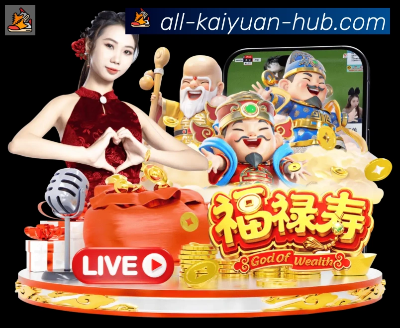 奖项3