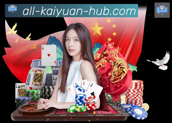 平台使命图